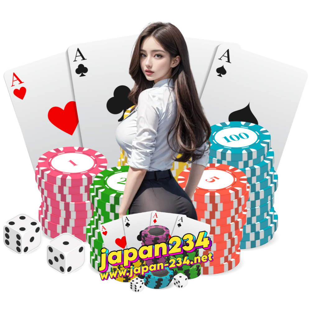 japan234