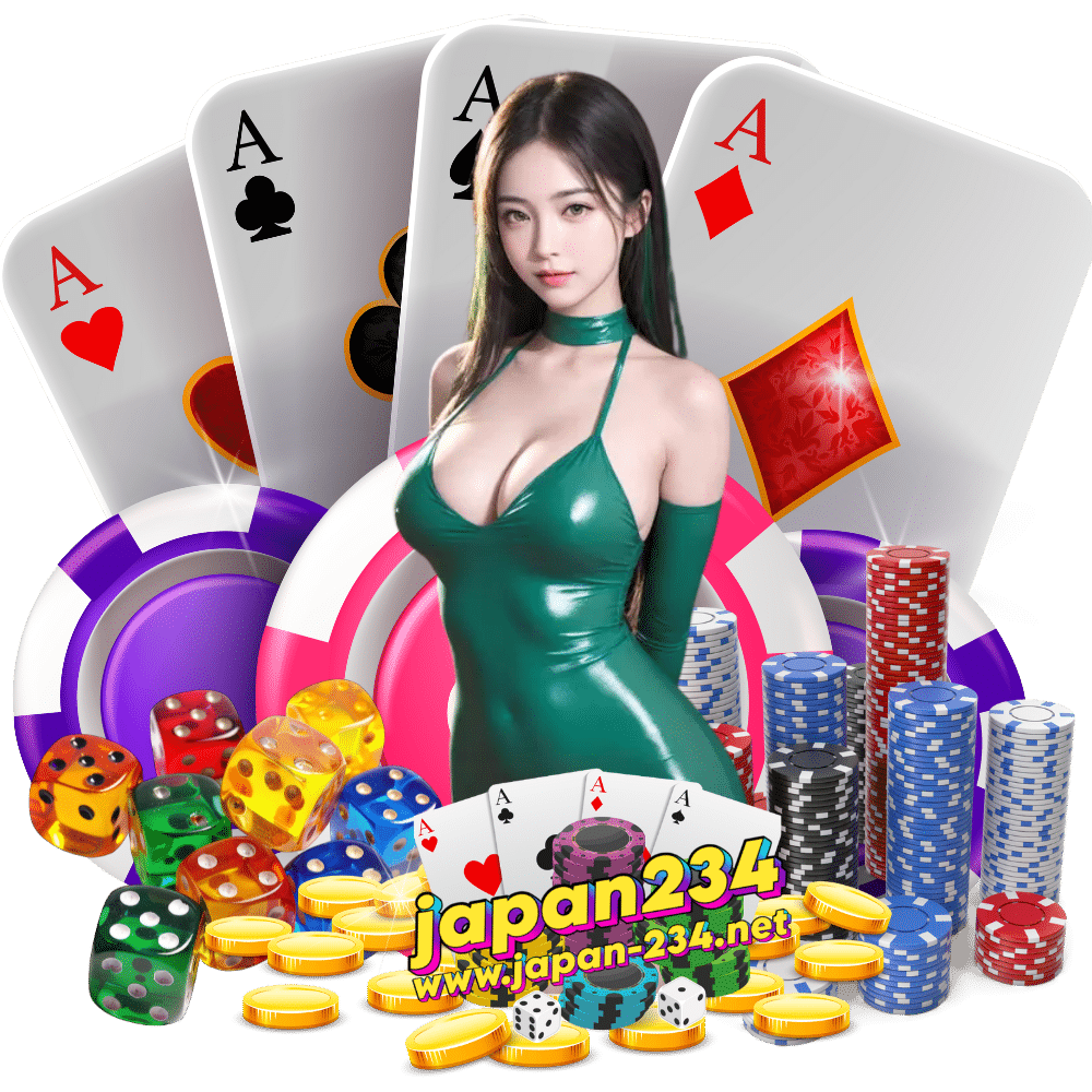 บริการ24ชม